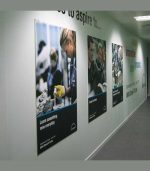foam wall designs